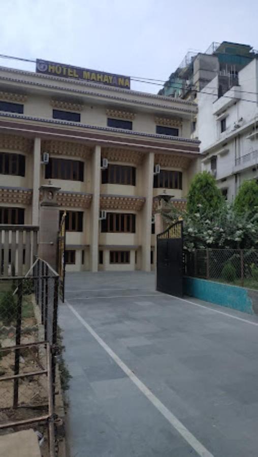 Hotel Mahayana พุทธคยา ภายนอก รูปภาพ